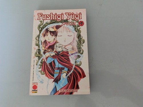 Fushigi yugi special yuu - fushigi, 4