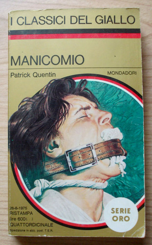 Libro manicomio patrick - libro,