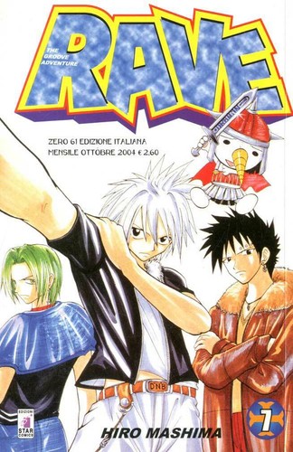 Manga star comics rave numero - star,