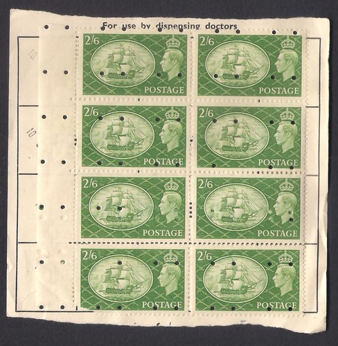 1955 nhs modulo - 1955,