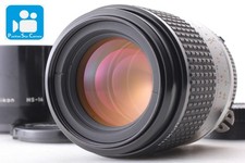 🎦👀 con obiettivo HS-14