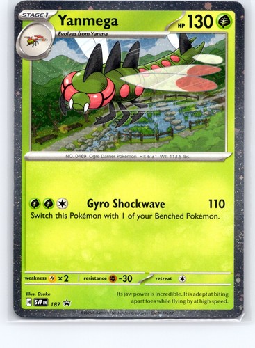 Yanmega 187 - yanmega,