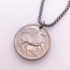 Moneta greca Pegaso/Fuoco da