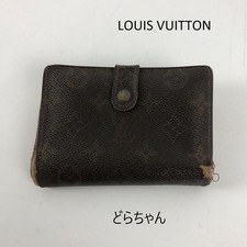 Portafoglio Louis Vuitton