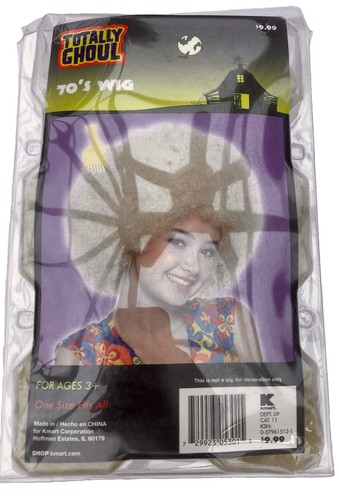 Parrucca afro oversize anni - , 70