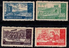 Cina 1952 Mi. 180-183 Senza