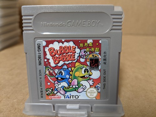 Bubble bobble variante cinese - variante,