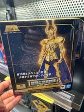 SAINT SEIYA MITO PANNO EX ORO