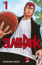 SLAM DARK 1 (Inoue, Takehiko)