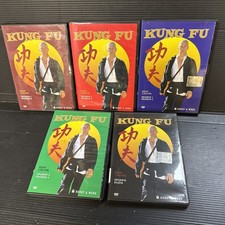 V46 Kung Fu 5 Dvd Hobby & Work