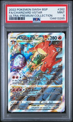 2022 pokemon swsh black - 2022, star