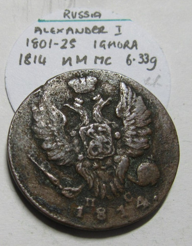 Russia impero alessandro - russia,