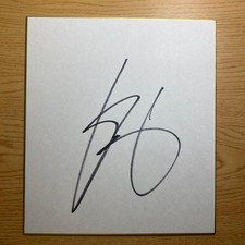 Collezione autografi Hidetoshi