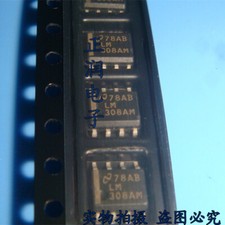 1pcs nuovo chip - lm308am, lm308