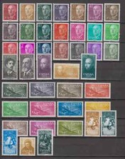 SPAIN AÑO 1955 MNH NUEVO SIN FIJASELLOS ESPAÑA - EDIFIL (1143/84) COMPLETO