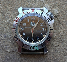 Orologio Vintage Vostok Cadet