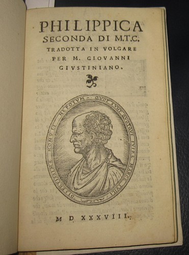 1538 cicero philippica - 1538,