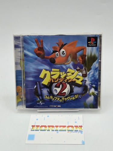 Crash bandicoot ps1 - bandicoot, 2