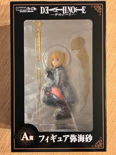 Nuovo dmm lotteria kuji - [nuovo],