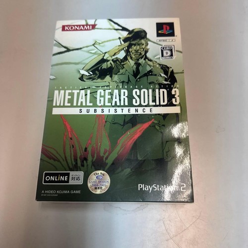 Metal gear solid 20th - metal,