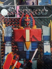 DAIKENGO ST TAKATOKU