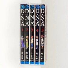 Dna2 japanese manga - japanese,