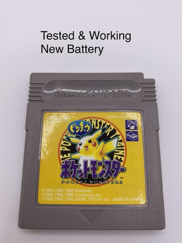 Pokemon giallo versione - pokemon,
