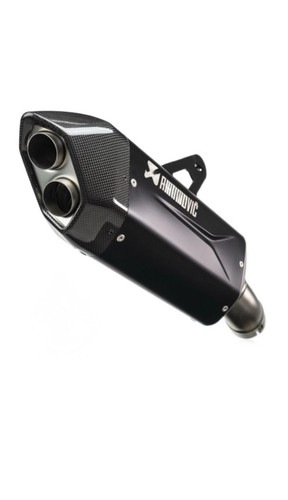 Terminale scarico bmw r1300 - terminale,
