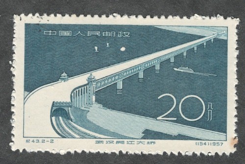Prc 320 c43 20f grande - 320., 20f.