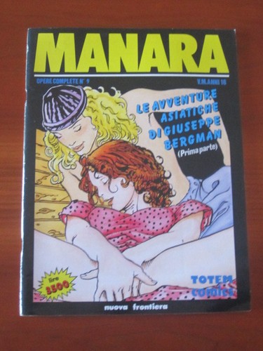 Milo manara avventure - milo, "