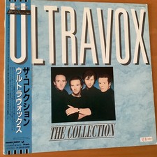 ULTRAVOX THE COLLECTION JAPAN