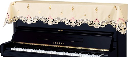 Copertina per pianoforte
