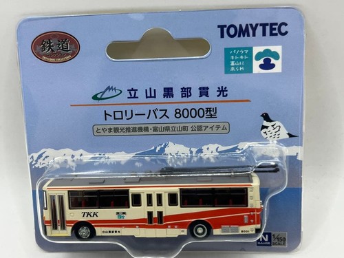 Carrellobus tateyama kurobe - carrellobus,