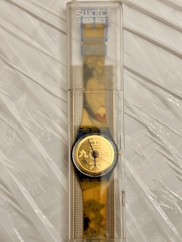 Swatch special 1994 - swatch,