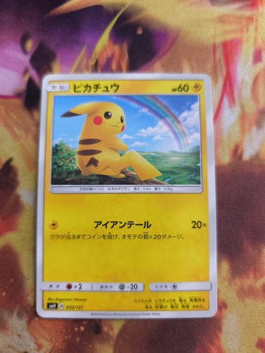 Carta pokemon card pikachu - pokemon,