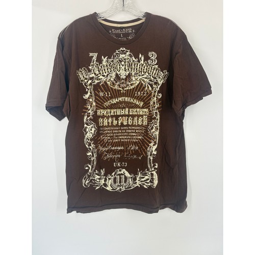 Shirt pepe jeans uomo - jeans,