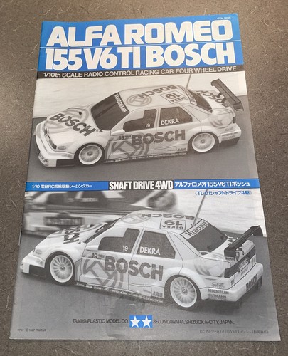 58195 tamiya alfa romeo - tamiya,