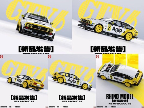 Rhino model alfa romeo - model, 1/64
