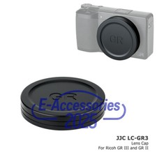 Body Cap fotocamera coperchio