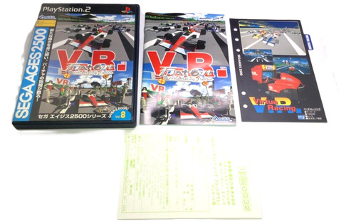 Virtua racing flat out - virtua,