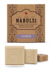 Nabulsi Saponetta Olio Oliva