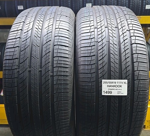 Usato gomme 255 55r19 111v - usato:, 2