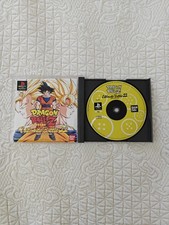 DRAGON BALL Z ULTIMATE BATTLE