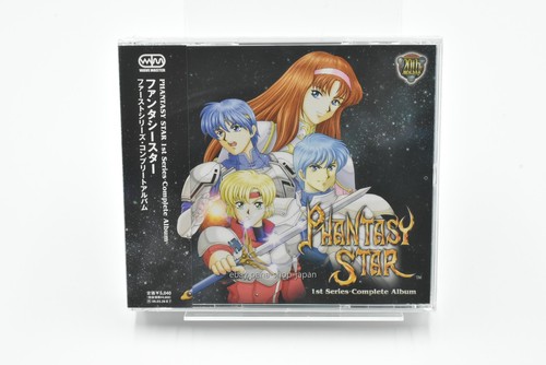 Phantasy star 1st series - 1st,