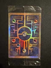 Ancient Mew Antico SEALED