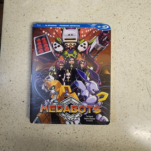 Medabots original japanese - original,