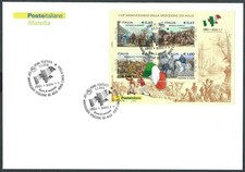 2010 ITALIA FDC POSTE ITALIANE