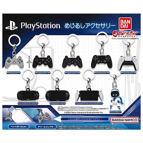Sony playstation accessorio - sony,