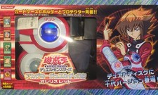 Bandai konami gx duel - yu-gi-oh,