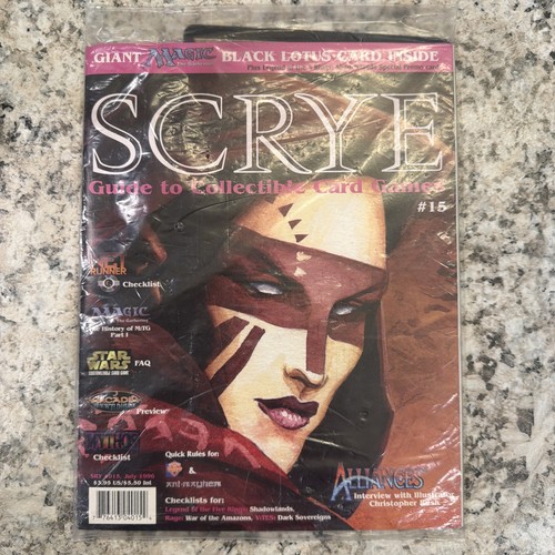 Scrye magazine july 1996 - #15,